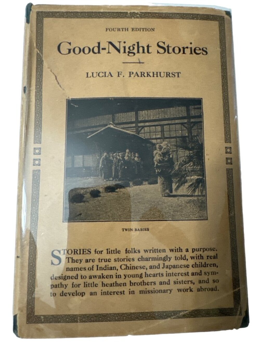 Good-Night Stories Lucia A. Parkhurst 1908 First Edition Eaton & Mains HC